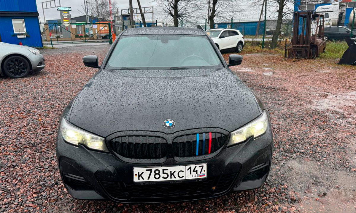 BMW 5 серии 530d xDrive