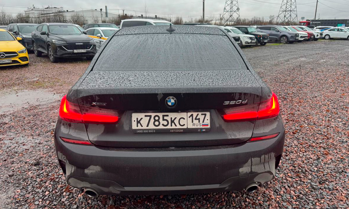 BMW 5 серии 530d xDrive