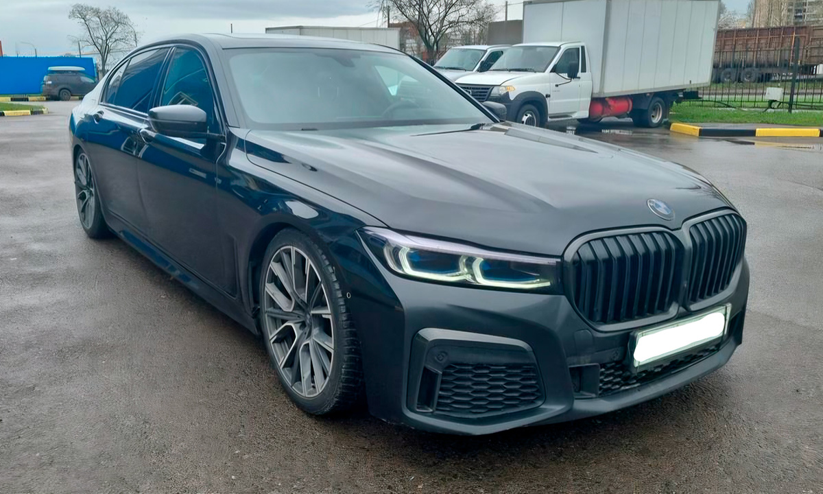 BMW 730Ld xDrive