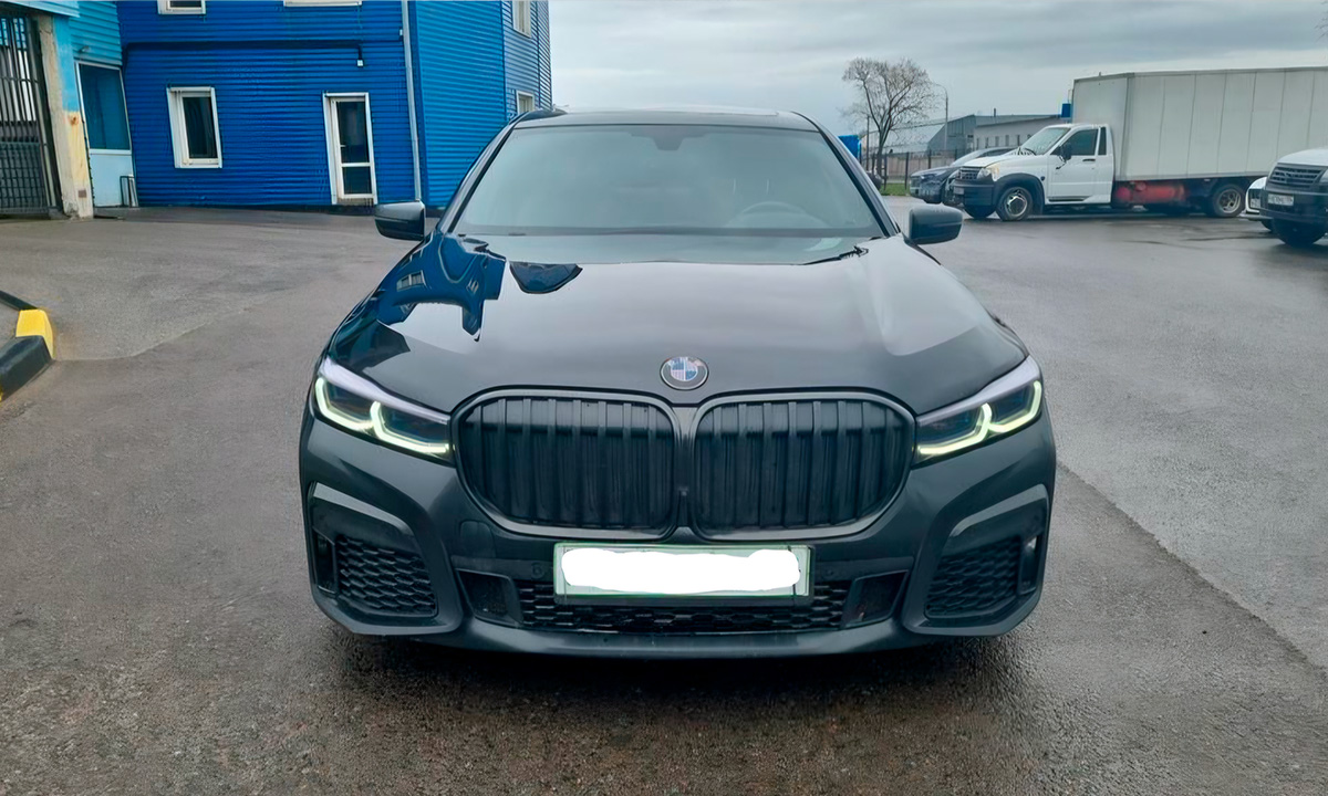 BMW 730Ld xDrive