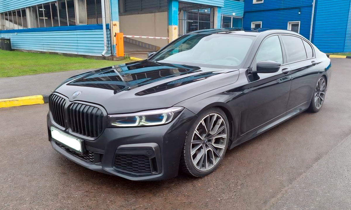 BMW 730Ld xDrive