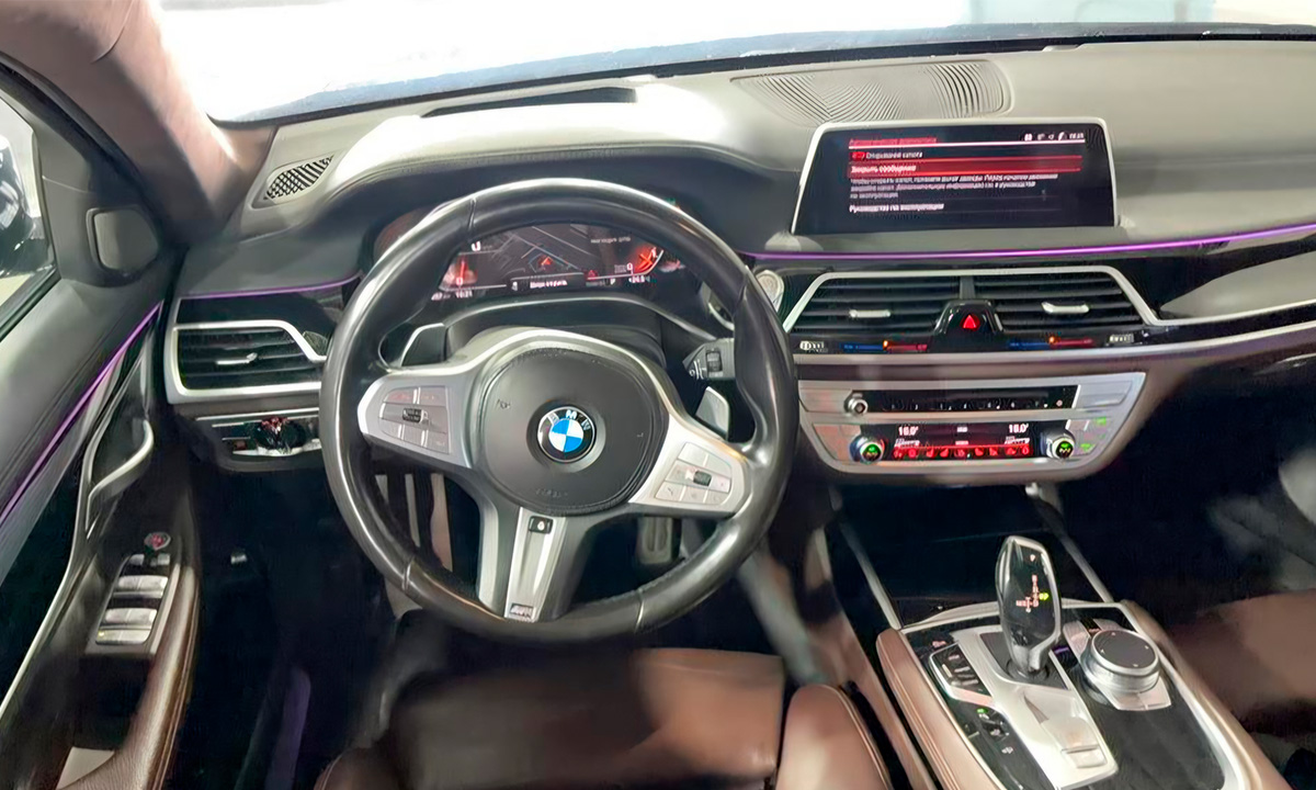 BMW 730Ld xDrive