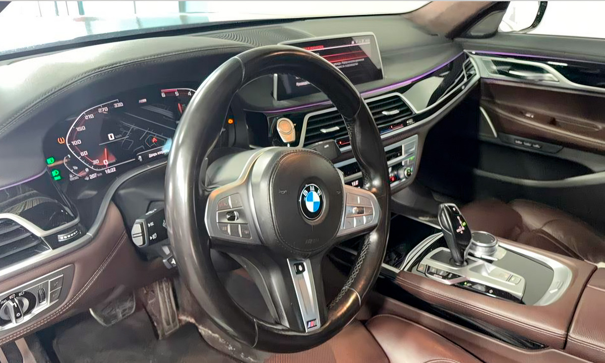BMW 730Ld xDrive