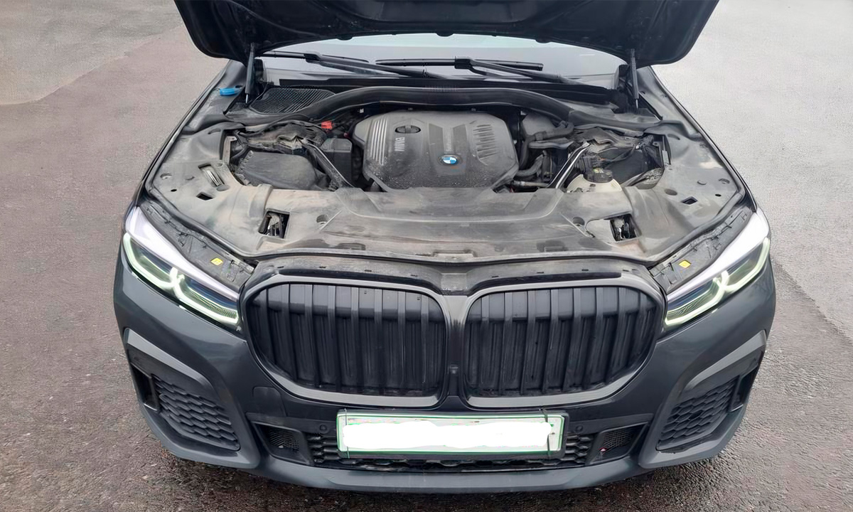 BMW 730Ld xDrive