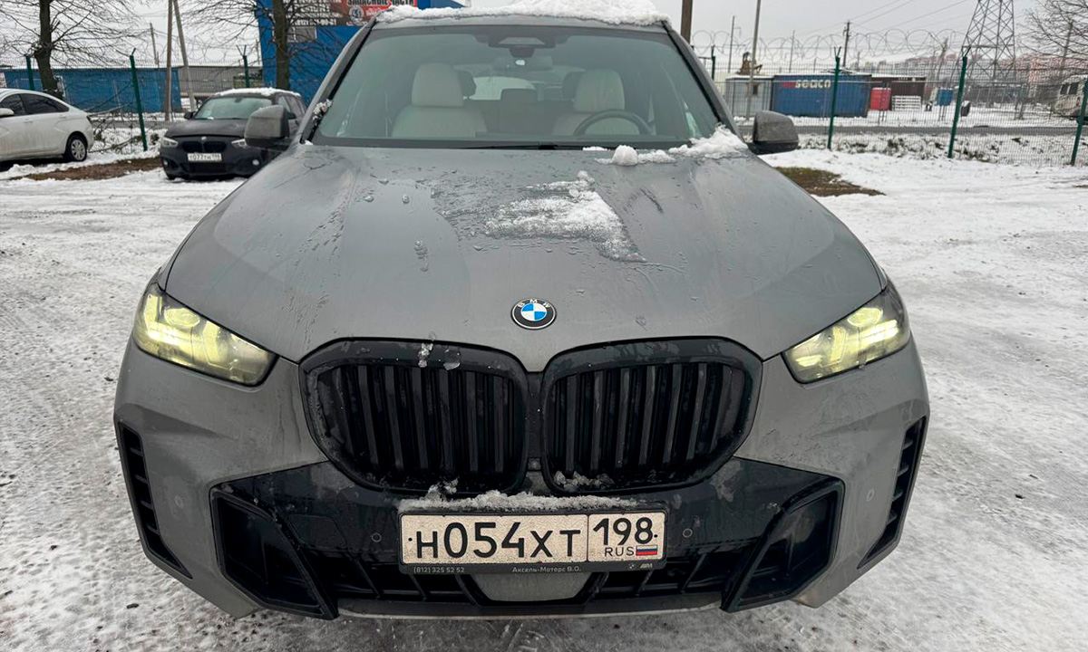 BMW X5 30dX
