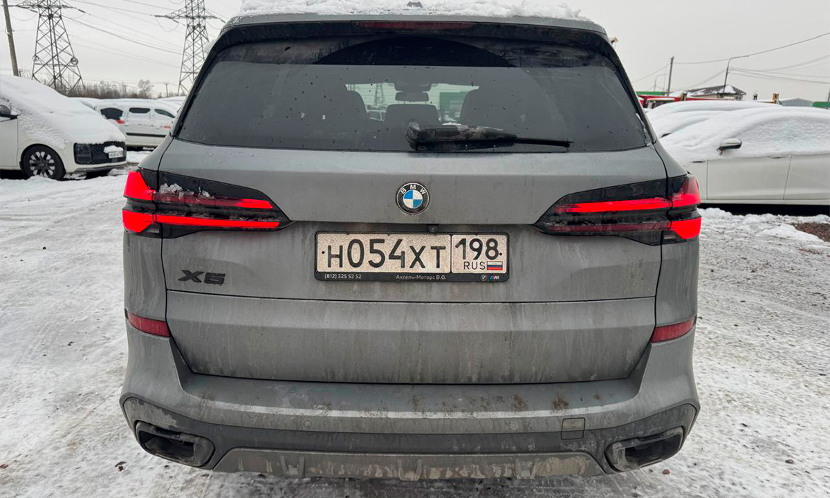 BMW X5 30dX