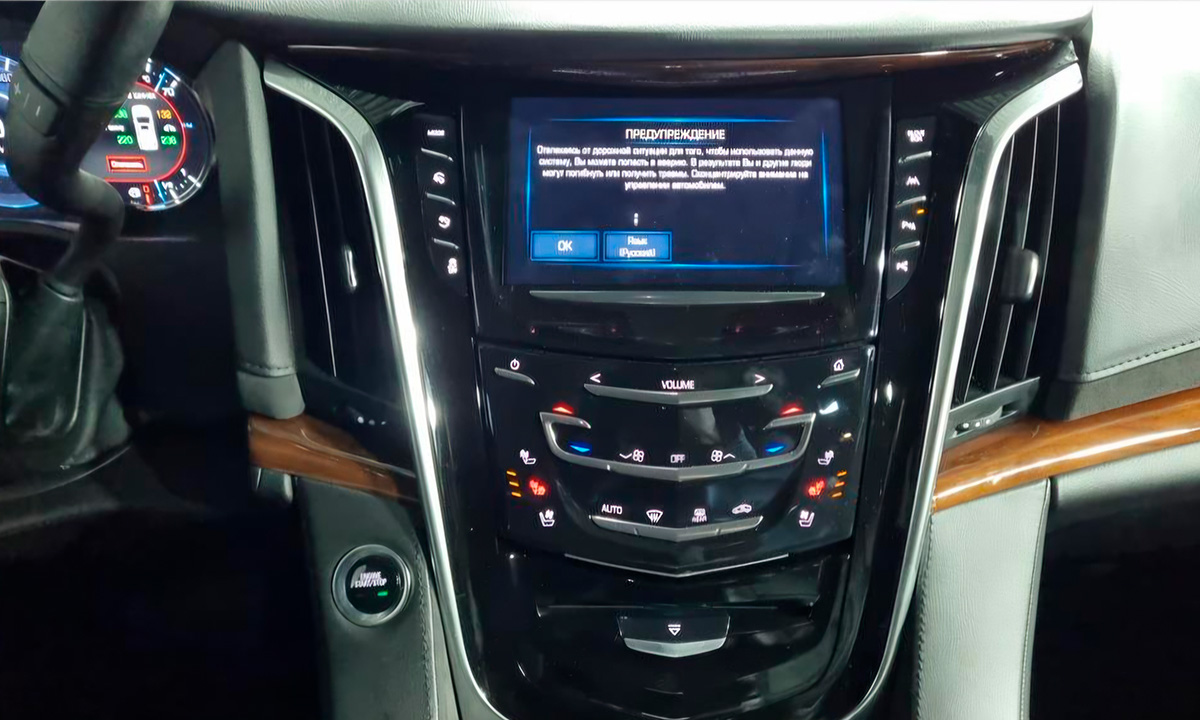 Cadillac Escalade 6.2 AT