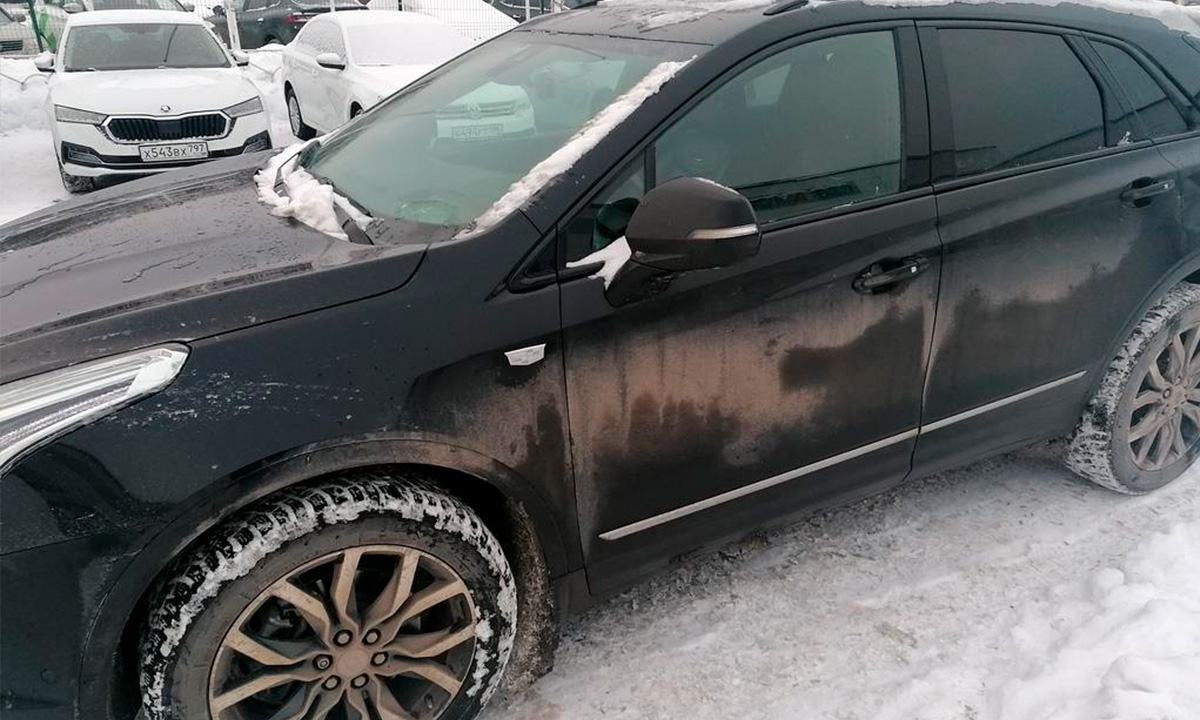 Cadillac XT5