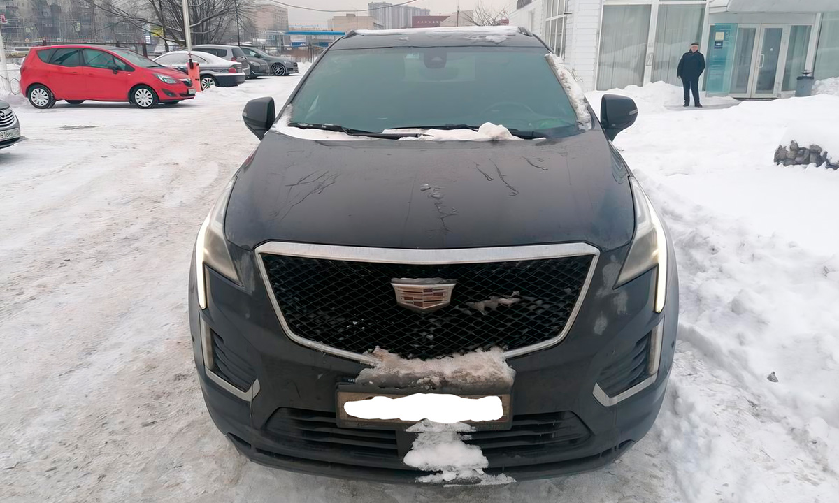 Cadillac XT5