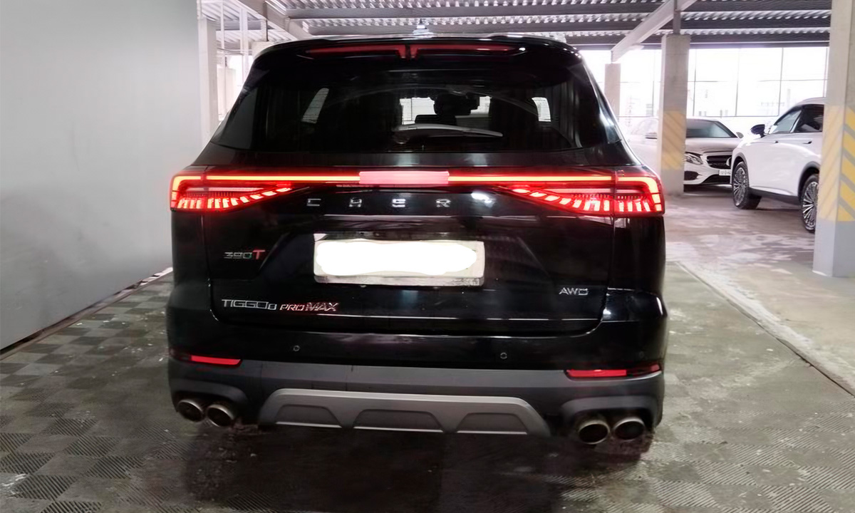CHERY Tiggo 8 Pro Max 2.0