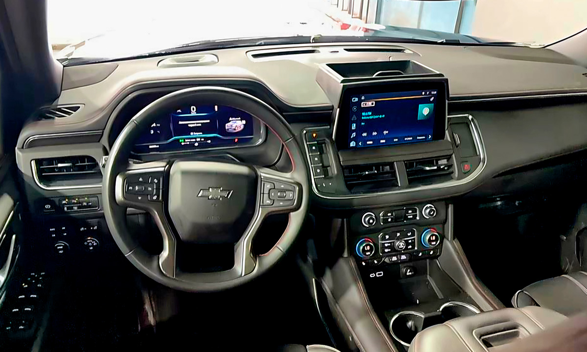 Chevrolet Tahoe 2024