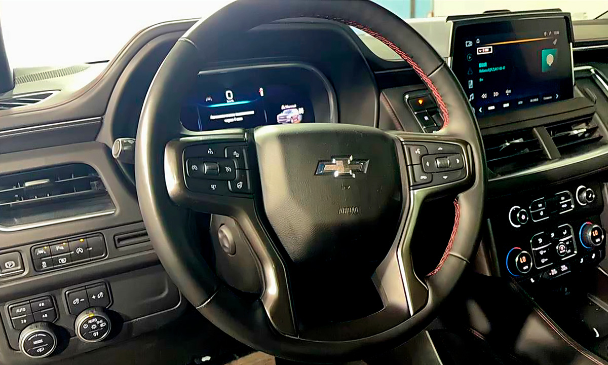 Chevrolet Tahoe 2024