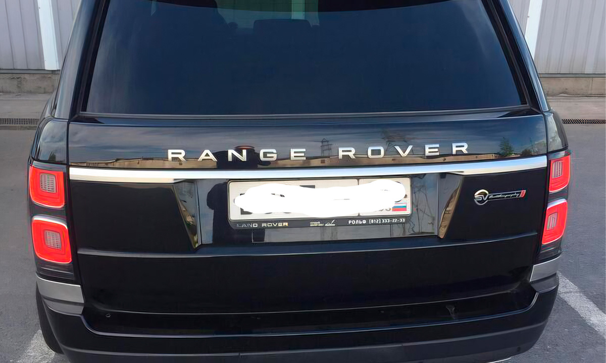 Land Rover Range Rover 5.0 AT