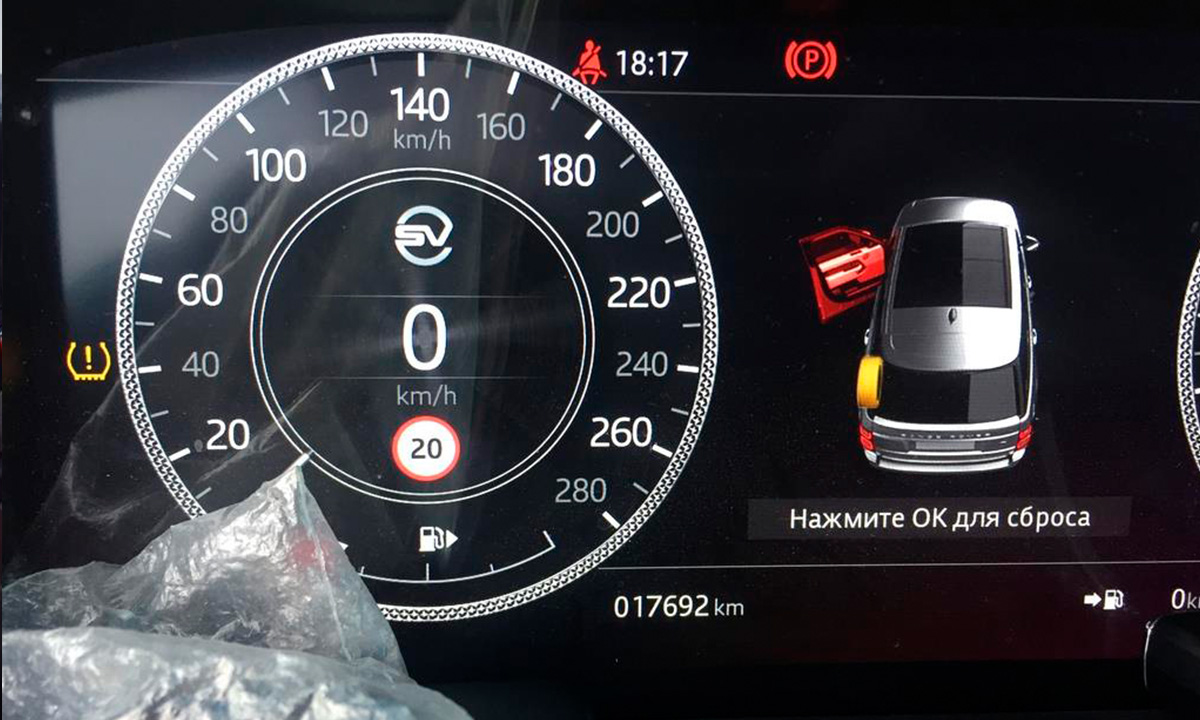 Land Rover Range Rover 5.0 AT