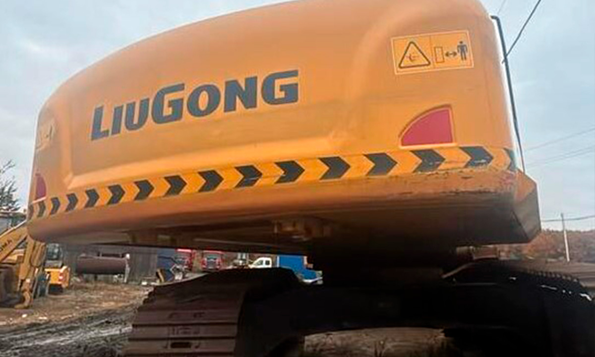Гусеничный экскаватор LIUGONG CLG933E