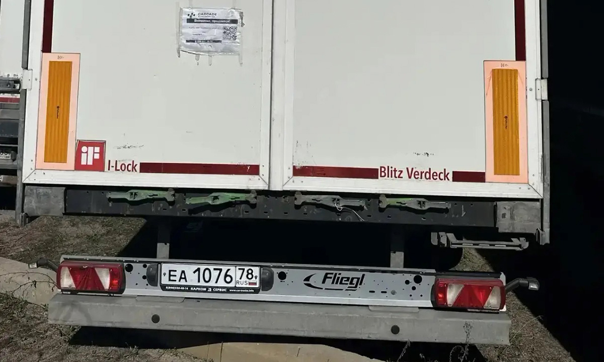 Полуприцеп FLIEGL SDS 350